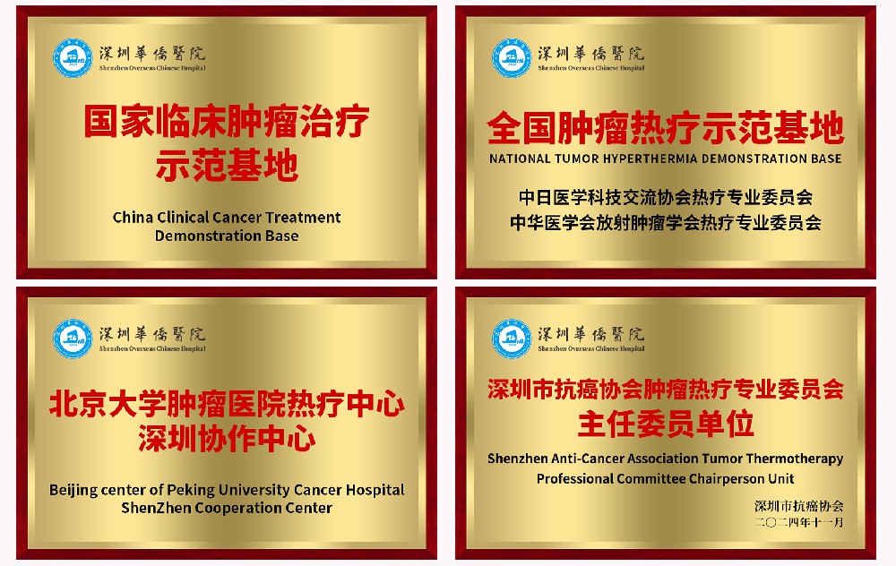 10 critical points from epic security manifesto inability