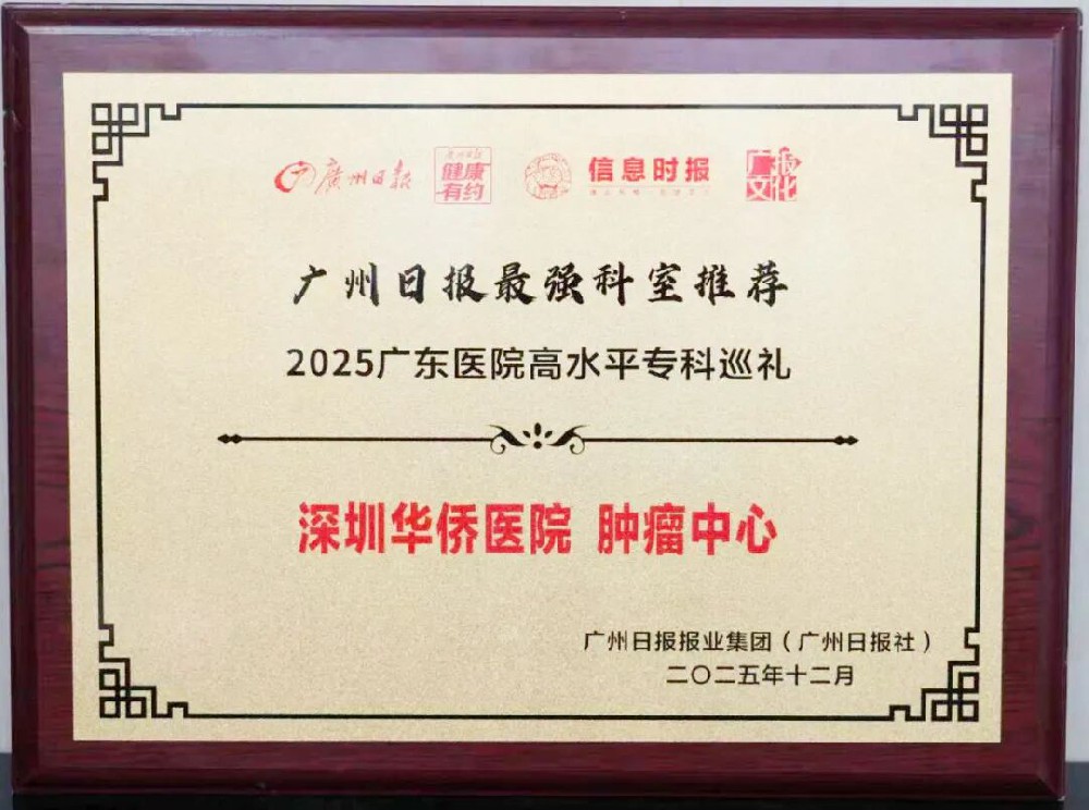 10 critical points from epic security manifesto inability