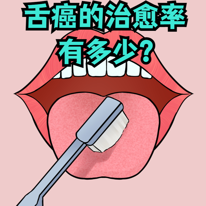 10 critical points from epic security manifesto inability